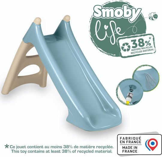 Smoby Τσουλήθρα Πολύχρωμη για 2+ Ετών