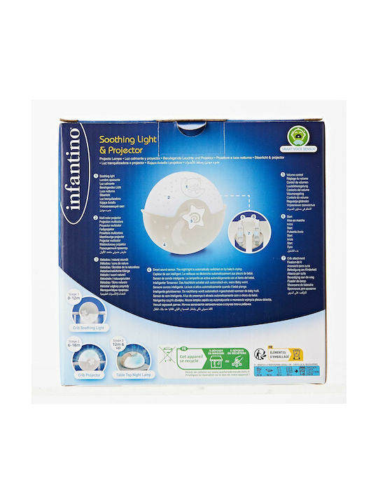 Infantino LED Детска Лампа Проектор с Проекция на Звезди Бежов 16x15.2x8.2εκ.