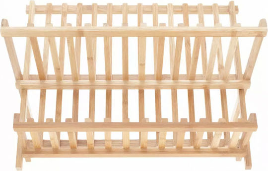 KING Hoff Sink Strainer Wooden Beige 40x33x24cm