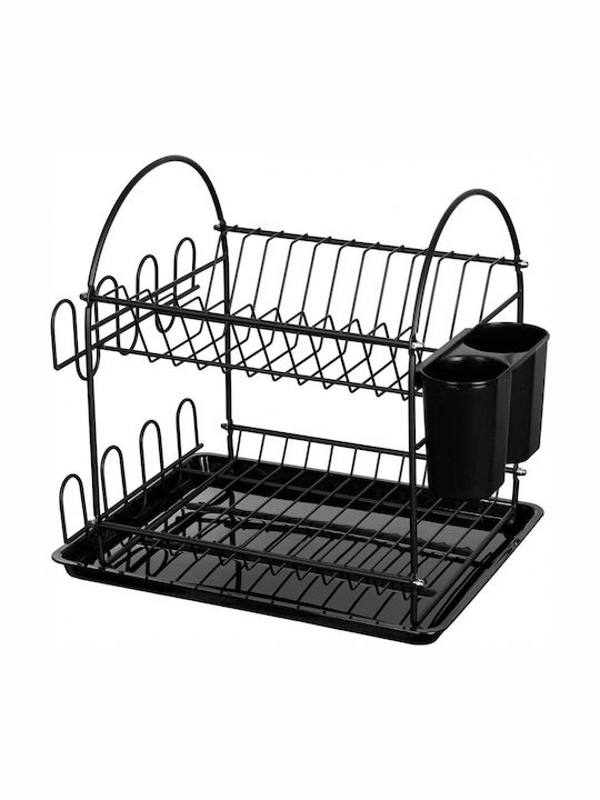 Brunbeste Scurgător De Chiuvetă Metalic Negru 32cm