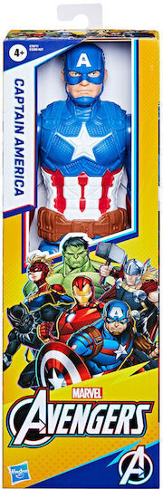 Action-Figur Captain America Marvel Avengers Kapitän Amerika 30cm.
