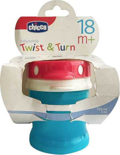 Chicco Baby Cup Twist and Turn made of Plastic Orange 150ml for 18m+m+