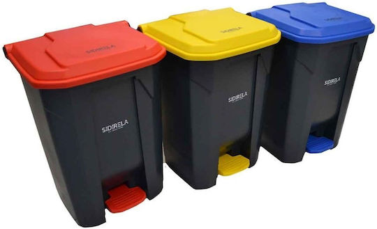 Sidirela Plastic Waste Bin with Pedal Grey 80lt E-3622