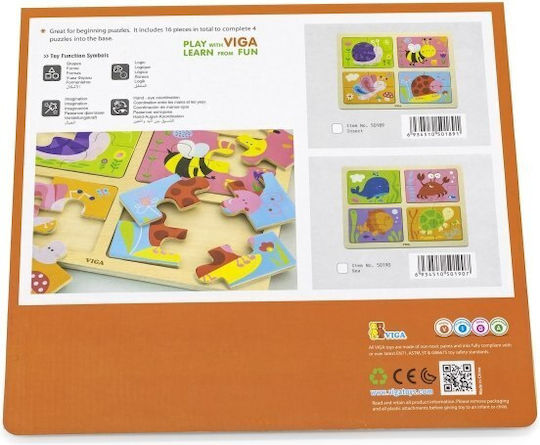 Wooden Kids Puzzle 16pcs Viga Toys