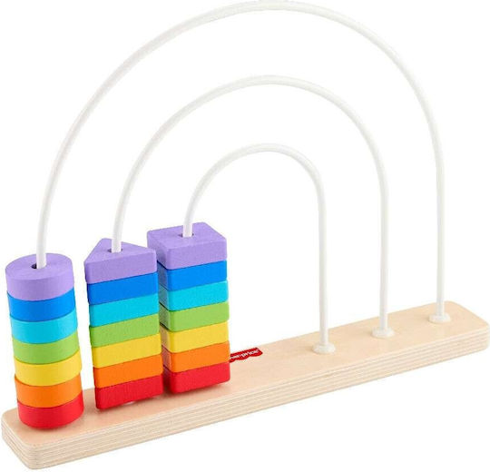 Fisher Price Labyrinth Rainbow aus Holz