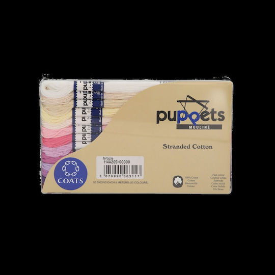 Set Mouline 50 Piese 8m Lungime Fiecare Păpuși Culori Deschise Pastel