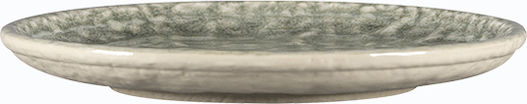 Rak Porcelain Teller Untiefe aus Porzellan Grün mit Durchmesser 15cm Rak Porcelain Teller Untiefe aus Porzellan Grün mit Durchmesser 15cm