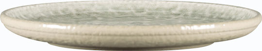 Rak Porcelain Teller Wüste aus Porzellan Grün mit Durchmesser 21cm Rak Porcelain Teller Wüste aus Porzellan Grün mit Durchmesser 21cm