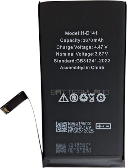 A2863 Battery Apple Iphone 14 3.87v 3670mah
