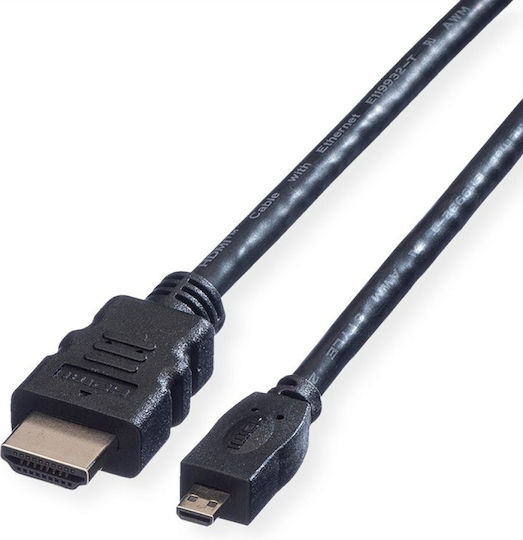 Roline HDMI 1.4 Високоскоростен 1080p 120Hz Кабел HDMI мъжки - микро HDMI мъжки 2м Черен