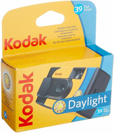 Kodak Daylight SUC Camera Single Use Multicolor