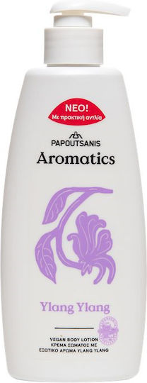 Papoutsanis Feuchtigkeitsspendende Lotion Körperpflege 300ml