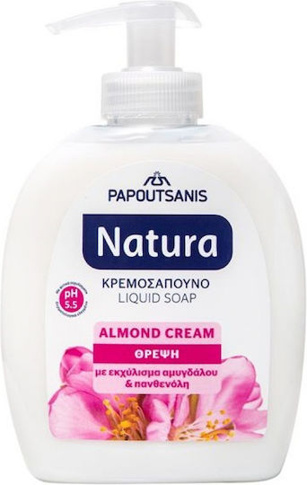 Papoutsanis Natura Almond Liquid Soap with Panthenol & Almond 300ml