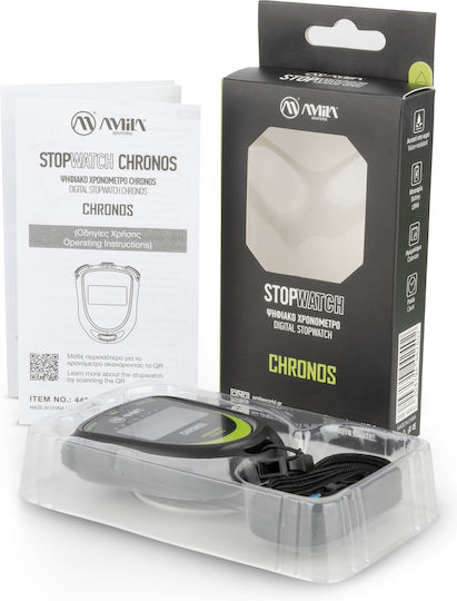 AMILA Chronos Electronical Hand Chronometer