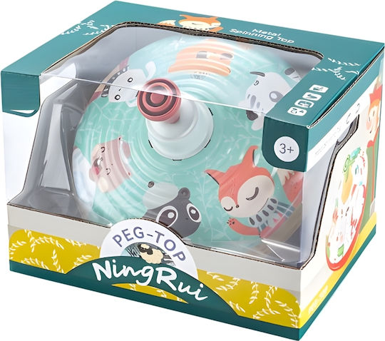 Gounaridis Toys Σβούρα (Διάφορα Σχέδια) 1τμχ