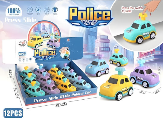 Gounaridis Toys Αυτοκινητάκι