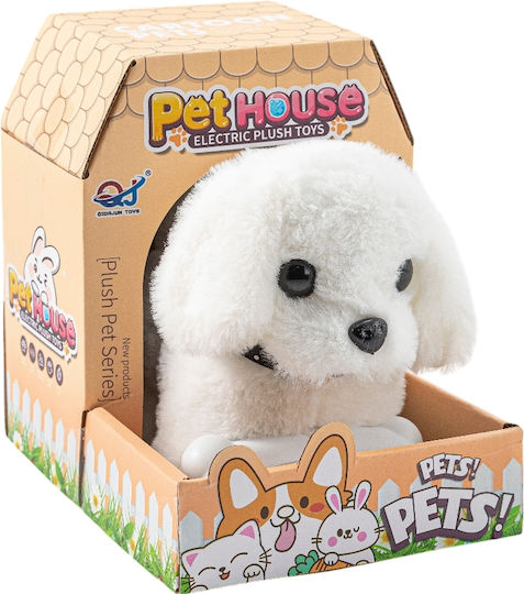 Gounaridis Toys Plush Puppy Brown / White 17 cm
