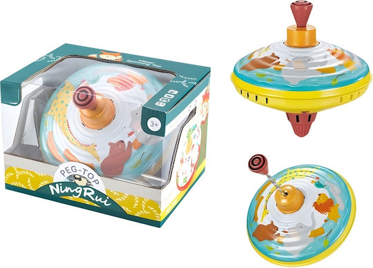 Gounaridis Toys Top (Various Designs/Assortment of Designs) 1pc