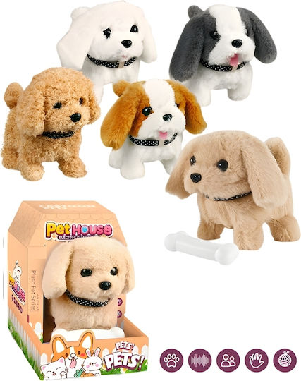 Gounaridis Toys Plush Puppy Brown / White 17 cm