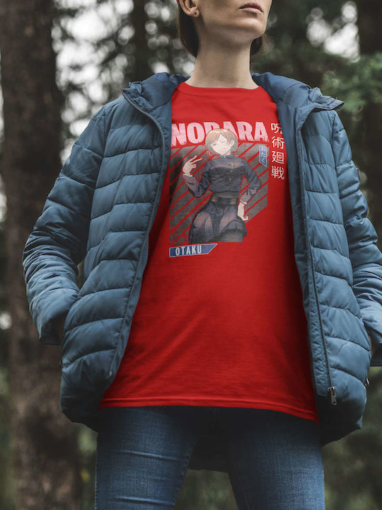 Тениска Nobara Jujutsu Kaisen