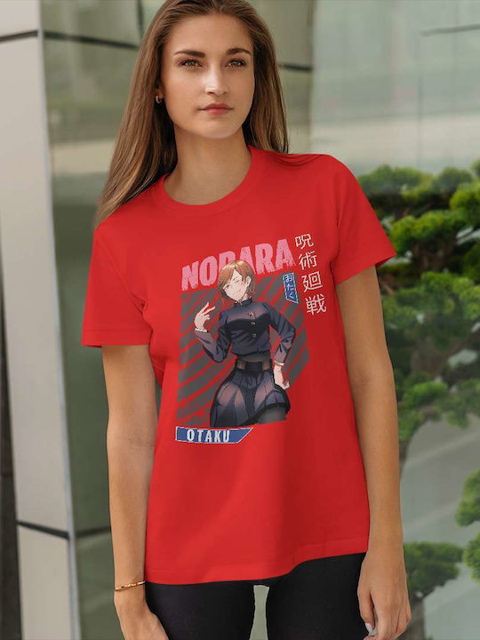Тениска Nobara Jujutsu Kaisen