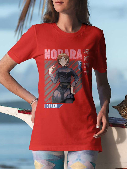 Тениска Nobara Jujutsu Kaisen