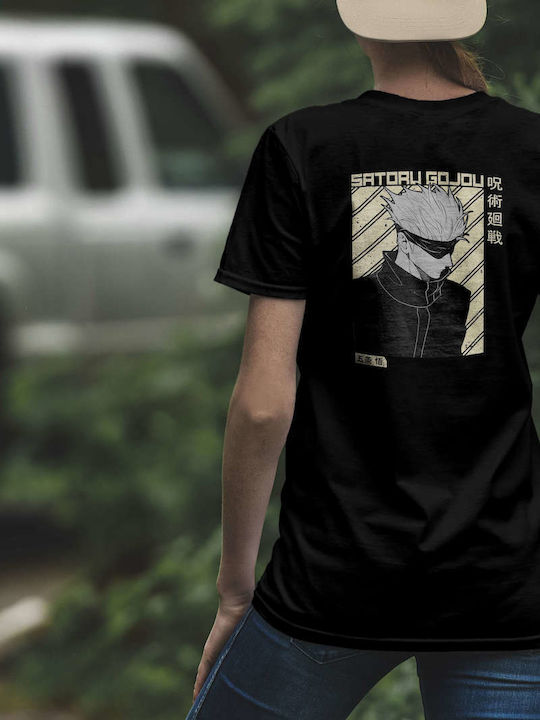 Satoru Gojou Anime Artwork Tshirt