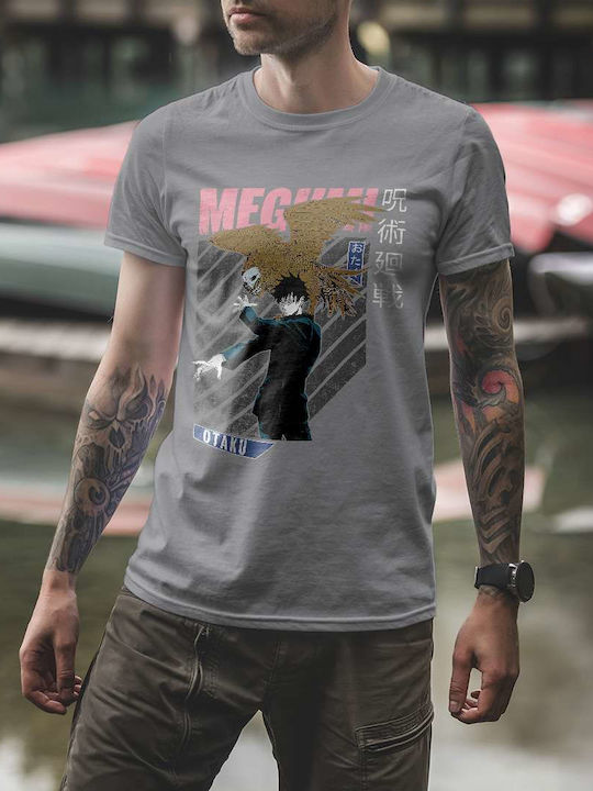 Jujutsu Kaisen Megumi Fushiguro Tshirt