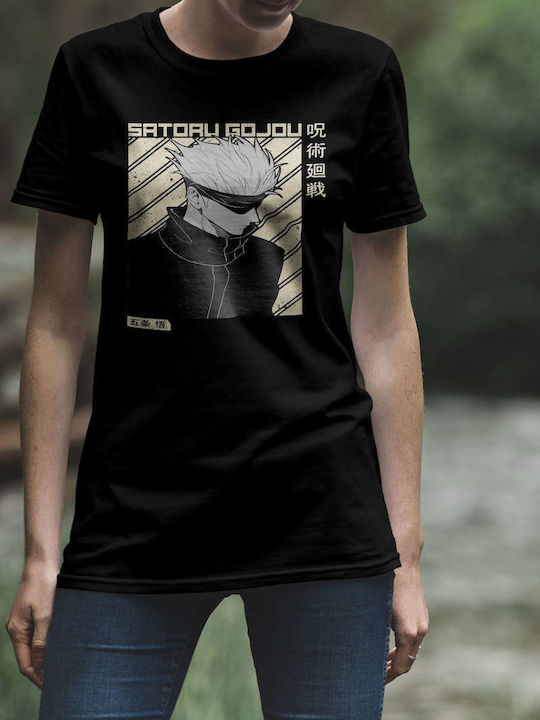 Satoru Gojou Anime Artwork Tshirt