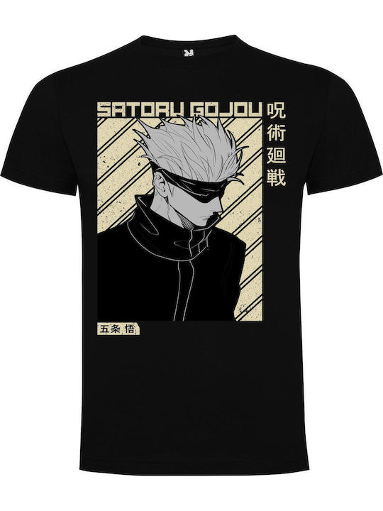 Satoru Gojou Anime Artwork Tshirt