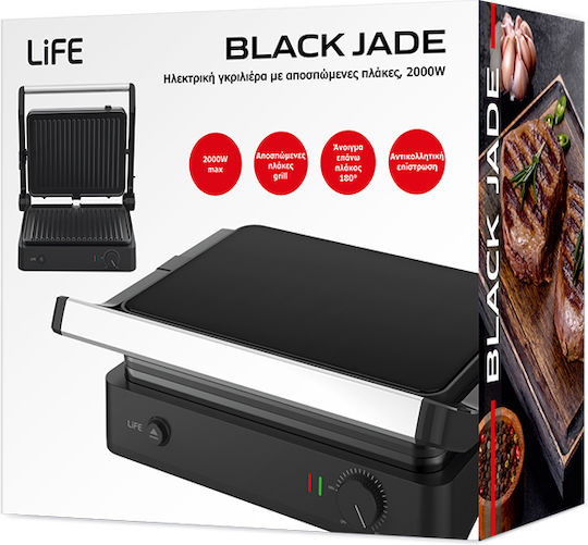 Life Jade Contact Τοστιέρα με Αποσπώμενες Πλάκες για 2 Τοστ 2000W Μαύρη