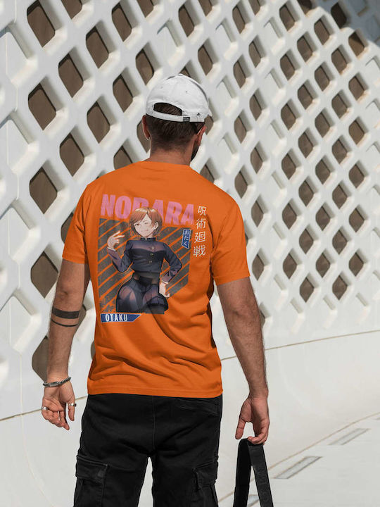 Тениска Nobara Jujutsu Kaisen