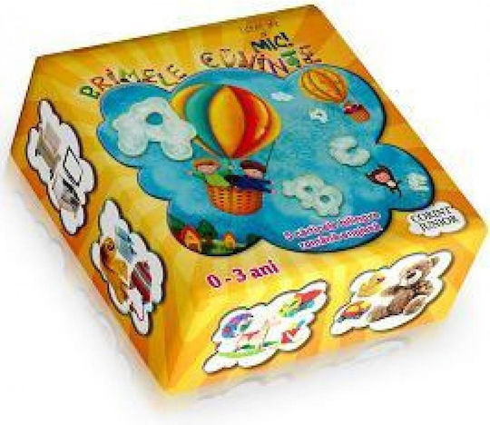 Joc Corint Primele Cuvinte Ro-en Jun918, 0 - 3 Ani (multicolor)