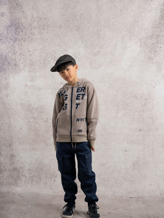 Kids Sweatpants Set Beige 2pcs