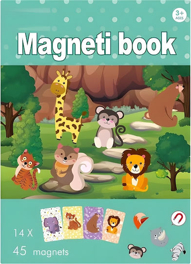 Gounaridis Toys Μαγνητικό Παιχνίδι Κατασκευών