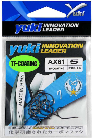 Куки за риболов Yuki Ax61 #4