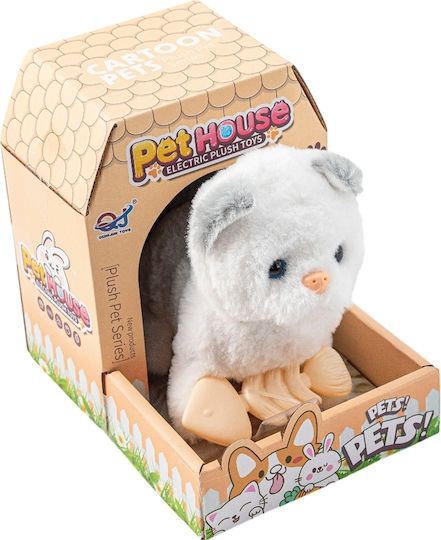 Gounaridis Toys Плюшено Котенце 17 см.