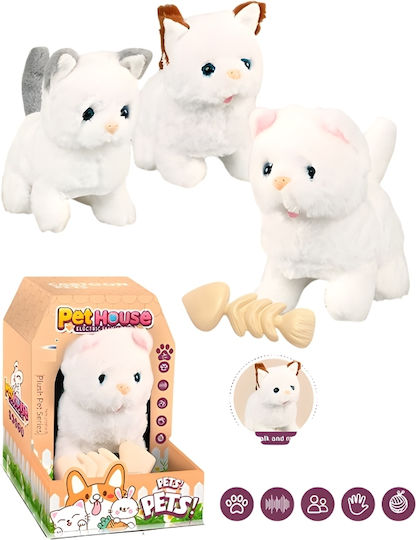 Gounaridis Toys Плюшено Котенце 17 см.