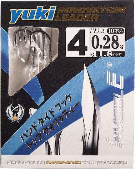 Έτοιμη Αρματωσιά Yuki Ym15 1 Αγκίστρι #5