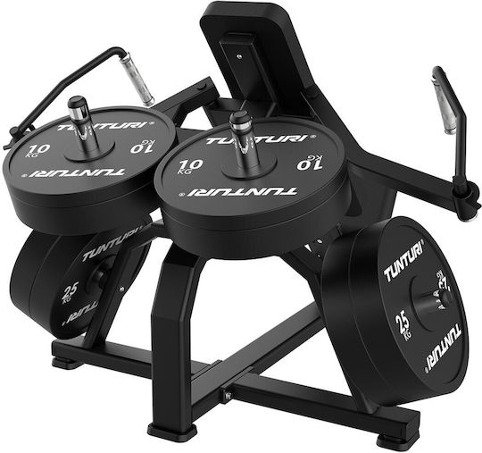 Tunturi Platinum Pec Fly Преса за Гърди с Тежести 150кг