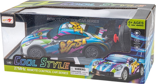 Gounaridis Toys Радиоуправляемо Автомобил