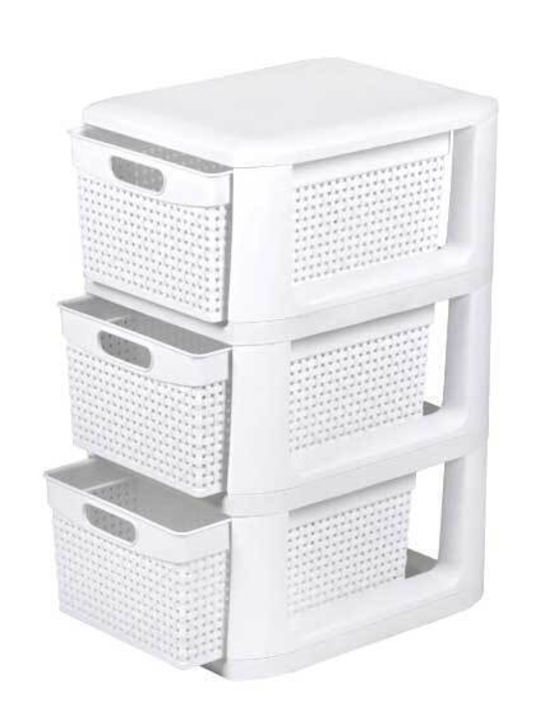 Homeplast Gabri Perforated Plastic Drawer Unit 3 Tiers White 33x26x51cm