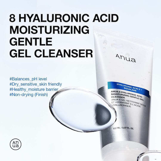 Anua 8 Hyaluronic Acid Moisturizing Gentle Гел Почистване Лице 150мл