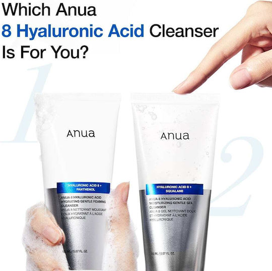 Anua 8 Hyaluronic Acid Moisturizing Gentle Гел Почистване Лице 150мл