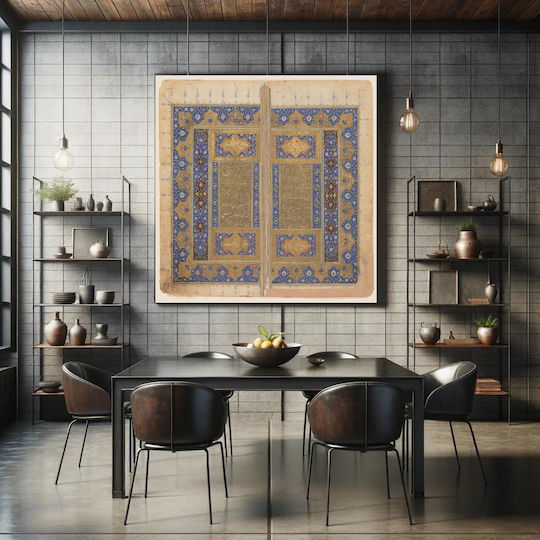 Double Frontispiece From A 'kolliat' Manuscript Originally Written By The Persian Poet, Sa'di; Decoration Consists Of A Wide Floral Arabesque Framing The Central Rectangular Unit, Which Is, In Turn, Divided Into Painting on Canvas 50x50cm