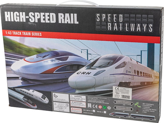 Gounaridis Toys Schienensets mit Ton und Licht für 3++ Jahre