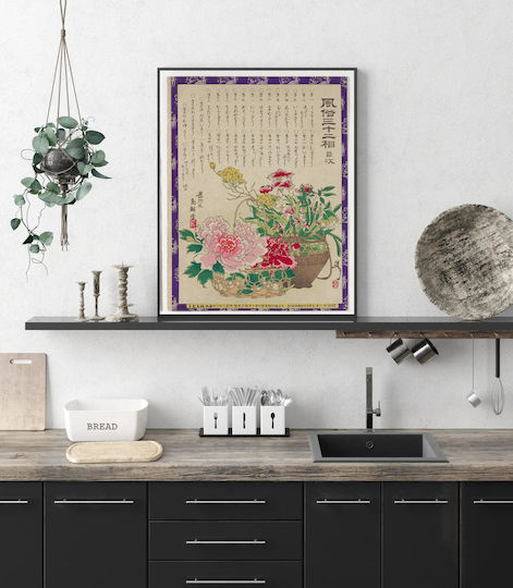 Two Painting on Canvas 50x80cm