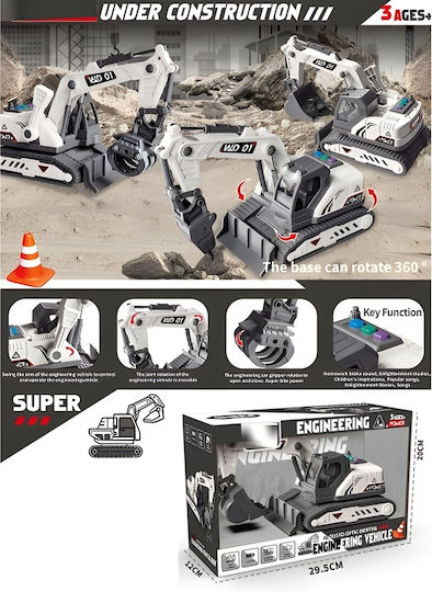Gounaridis Toys Excavator