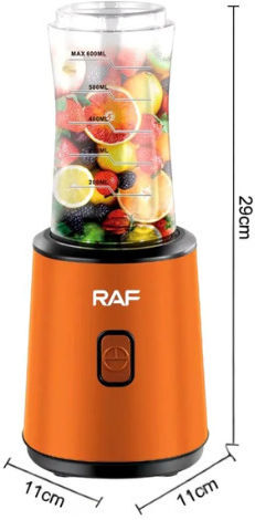 Raf Blender With Plastic Jug 600 ml 300W Orange R.397O