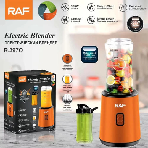 Raf Blender With Plastic Jug 600 ml 300W Orange R.397O